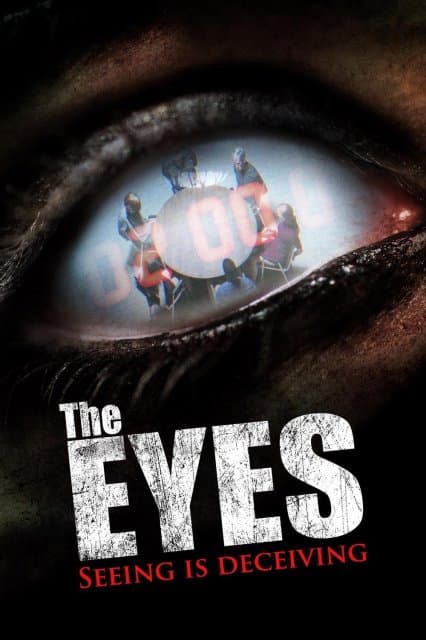 Eyes (DVD)