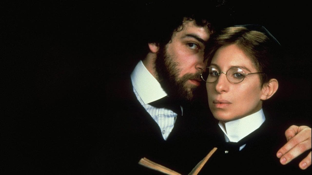 Yentl (DVD)