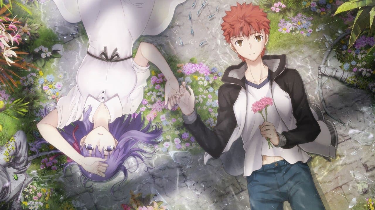 Fate Stay Night Heavens Feel: Lost Butterfly (Import)