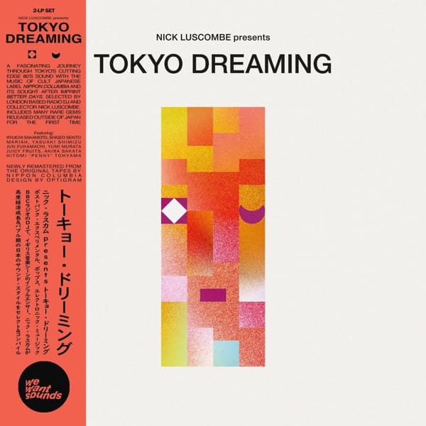 Various Artists - Tokyo Dreaming (CD)