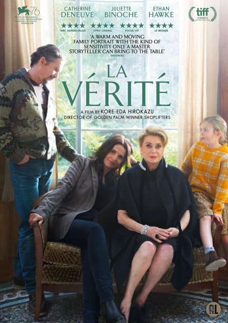 La Verité (DVD)