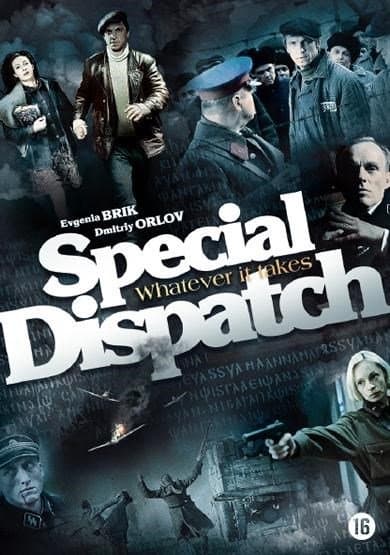 Special dispatch (DVD)