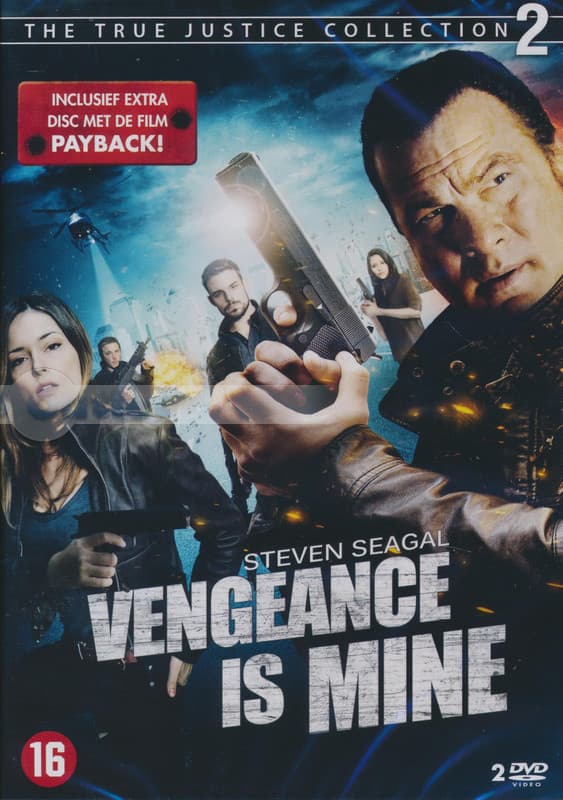 Vengeance is mine (DVD)