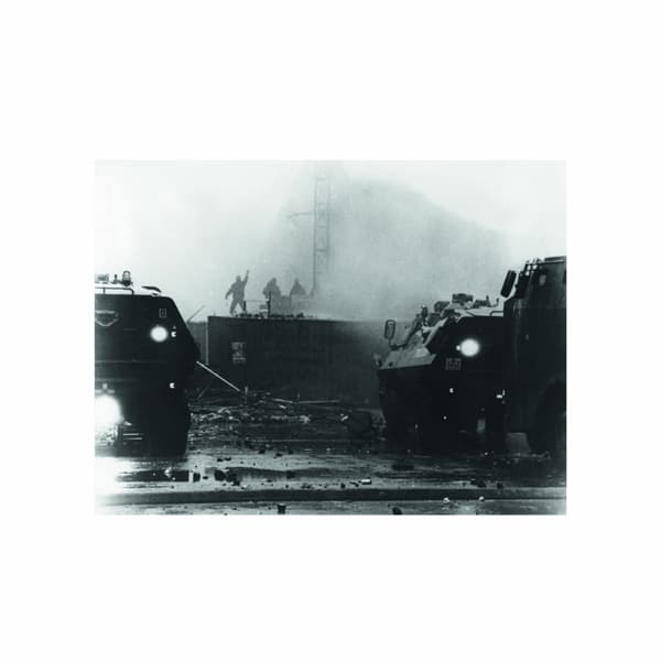 Arurmukha - 14.11.90