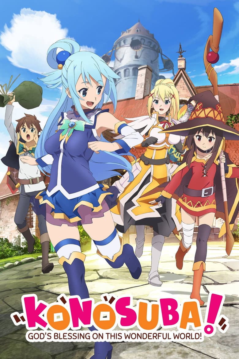 Konosuba Season 1 (Import)