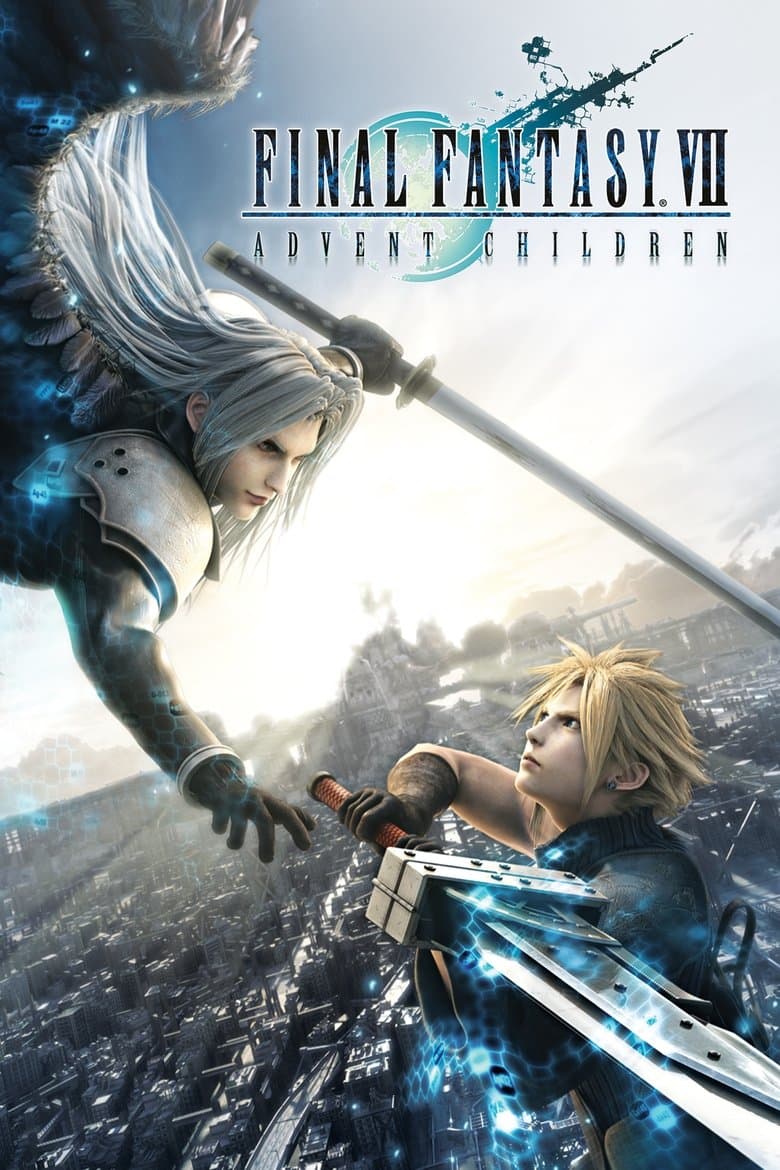 Final fantasy ViI-advent children (DVD)