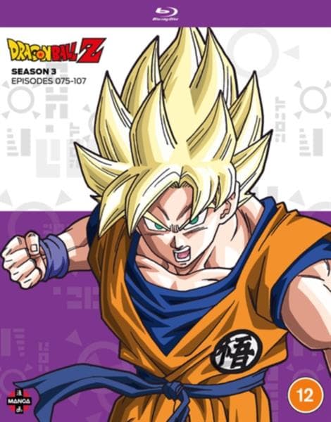 Dragon Ball Z: Season 3 (Import)