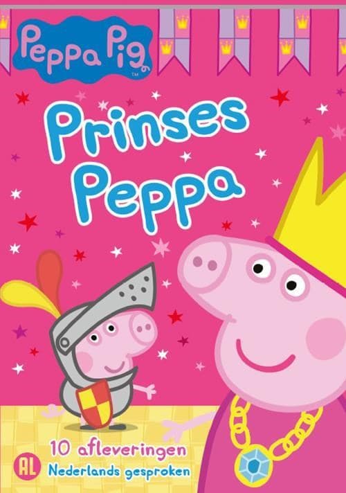 Peppa Pig - Princes (DVD)