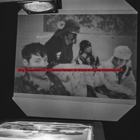 Shinee - Don?t Call Me (photobook Ver.)