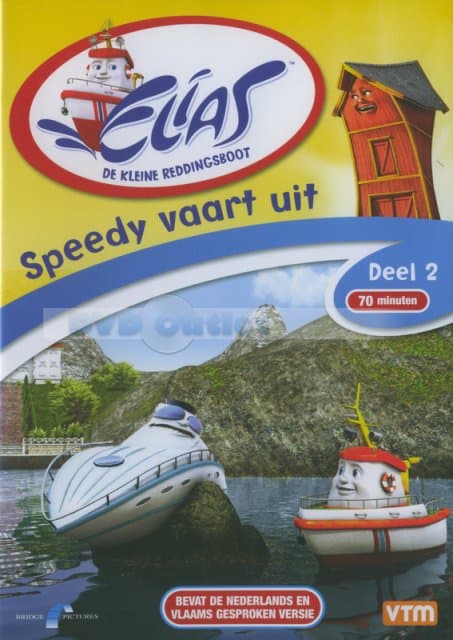 Elias - Speedy Vaart Uit (DVD)