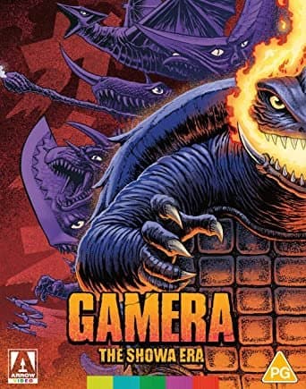 Gamera - The Showa Era (Import)