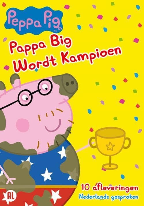 Peppa Pig - Pappa Big Wordt Kampioen (DVD)