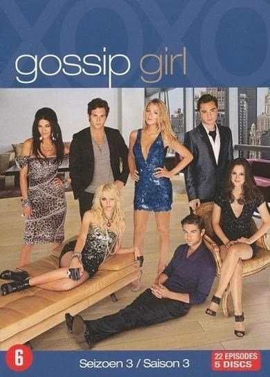 Gossip Girl - Seizoen 3 (DVD)