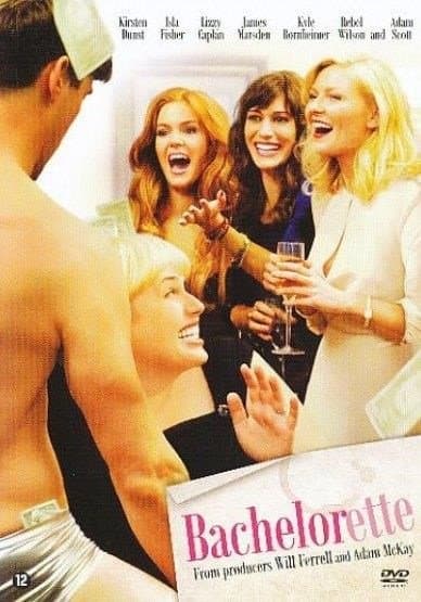 Bachelorette (DVD)