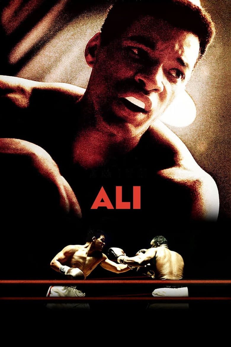 Ali (Import)