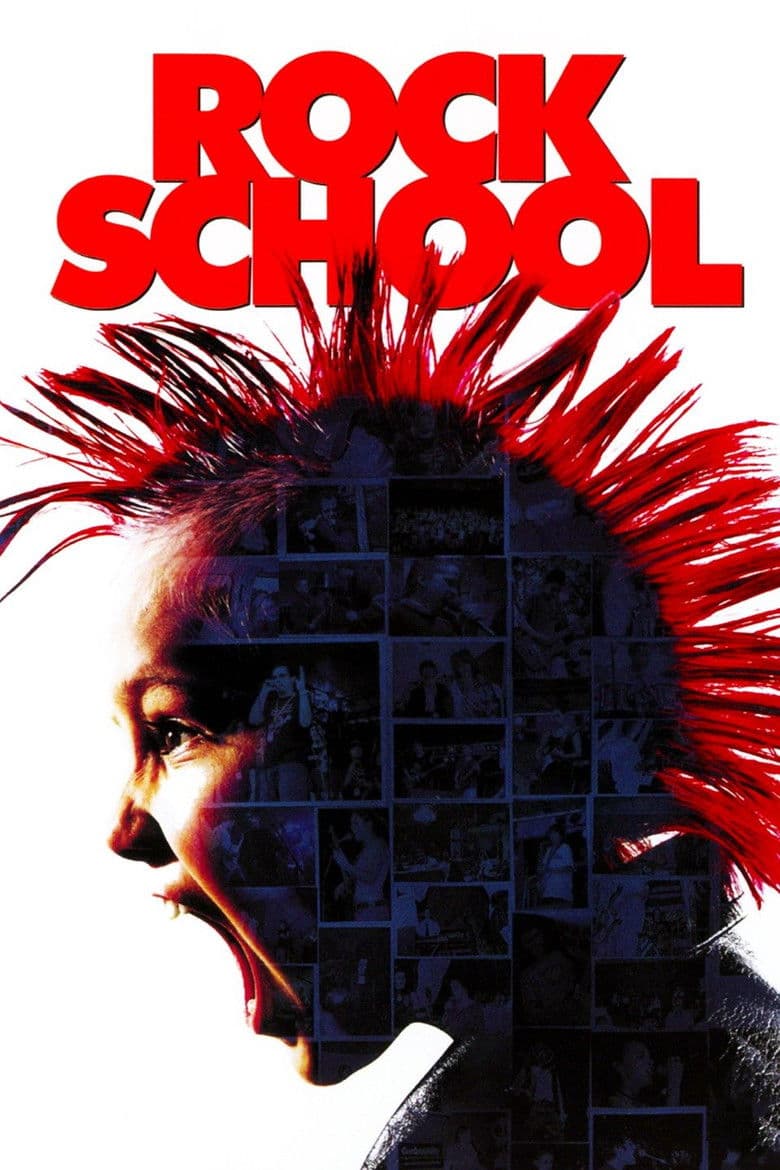 Rock school (Import)