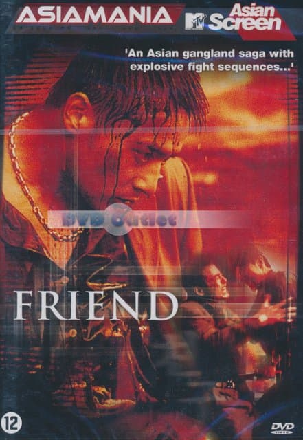 Friend