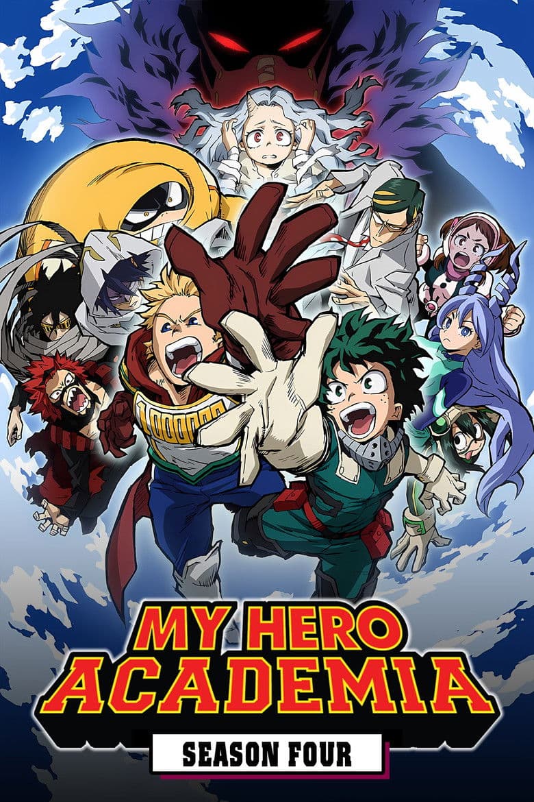 My Hero Academia: Complete Season 4 (Import)