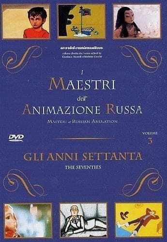 Maestri Dell'animazione Russa (i) #03 - Gli Anni Settanta (Import)