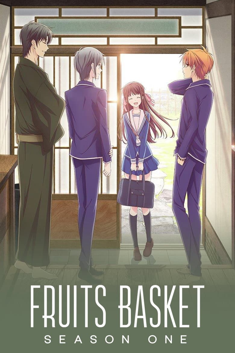 Fruits Basket - Season 1 (Import)