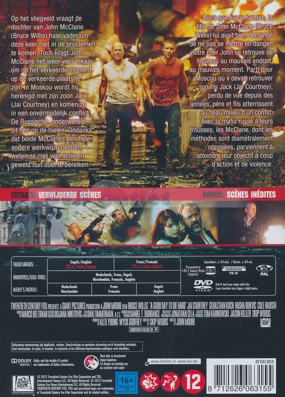 Good Day To Die Hard (DVD)
