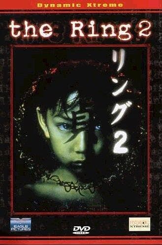 Ring 2 (the) (1999) (Import)