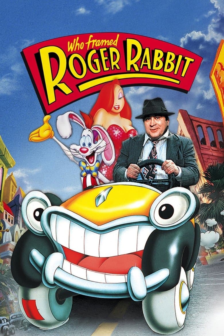 Who Framed Roger Rabbit? - 25th Anniversary Edition (Import)