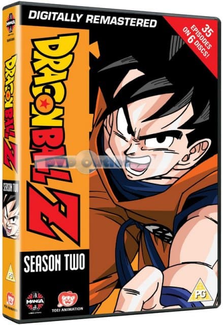 Dragon Ball Z - Season 2 (Import)