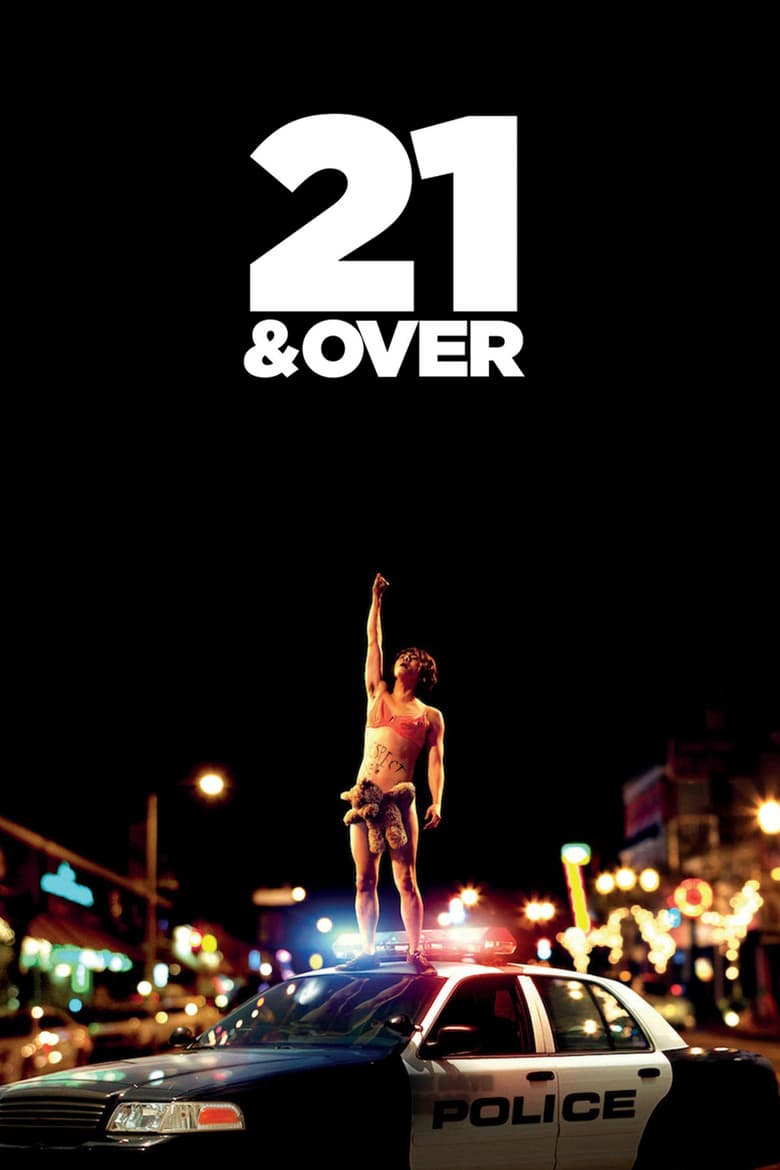 21 and over (DVD)