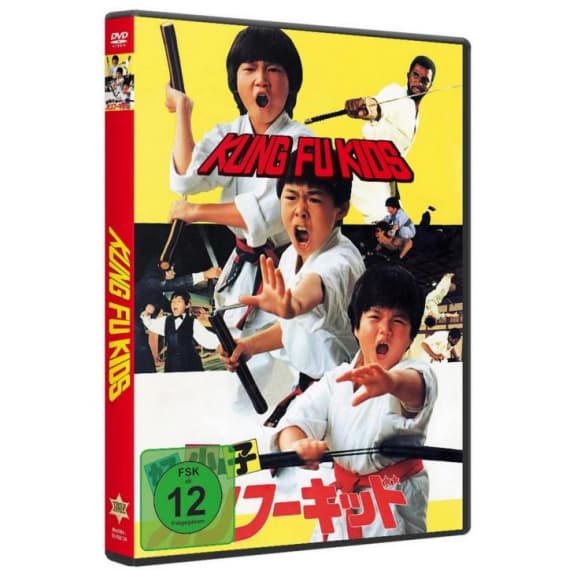 Kung Fu Kids - Cover B (Import)