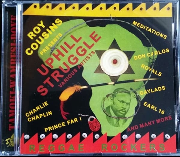 Various Artists - Uphill Struggle (CD)