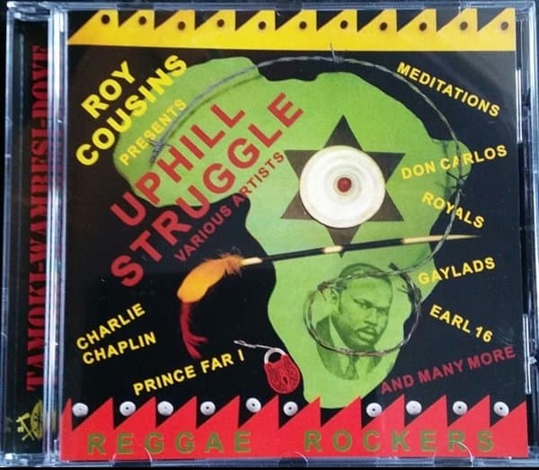 Various Artists - Uphill Struggle (CD)