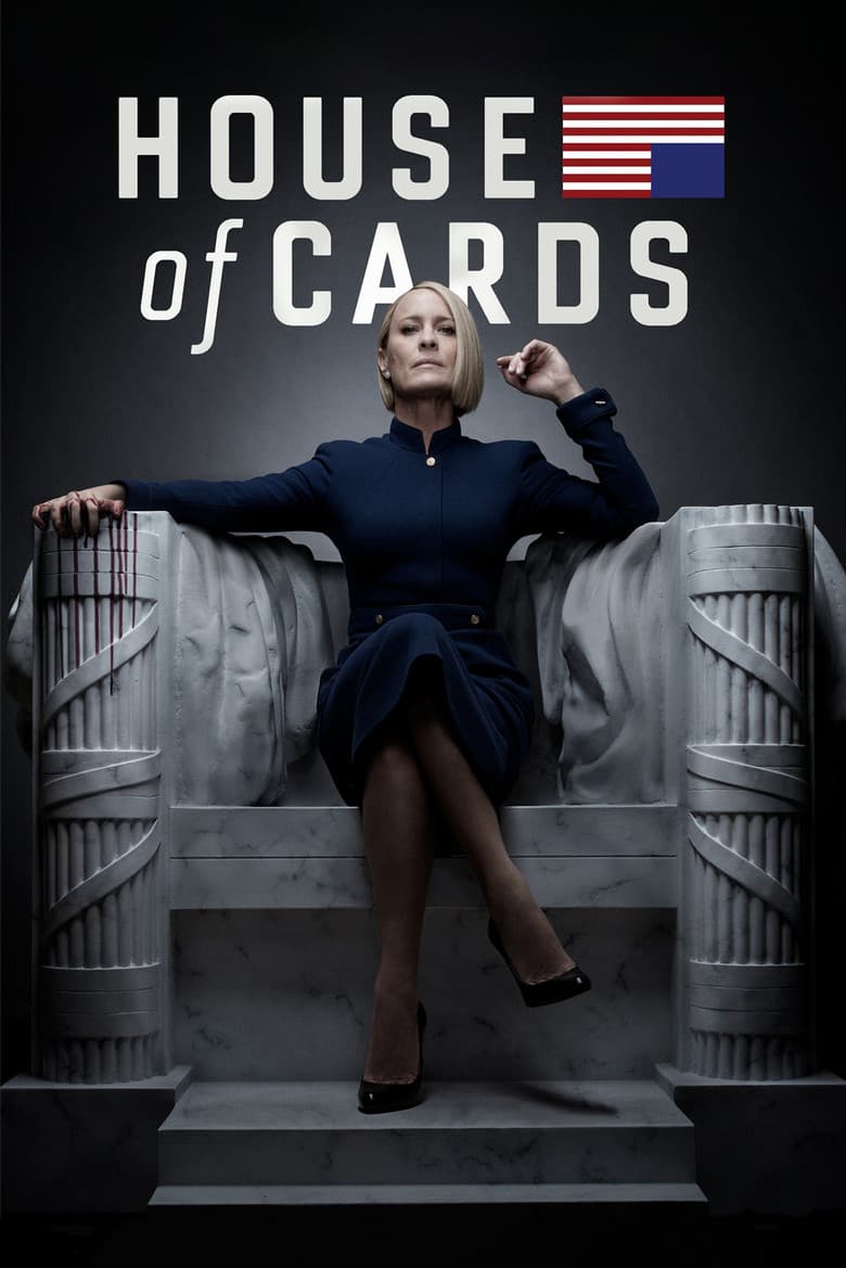 House Of Cards - Season 1 (Import)