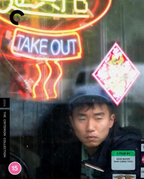 Take Out (2004) (Import)