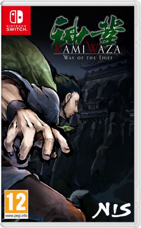 Kamiwaza Way of the Thief Switch