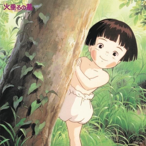 Studio Ghibli - Grave Of The Fireflies Soundtrack Collection (record Day 2022)