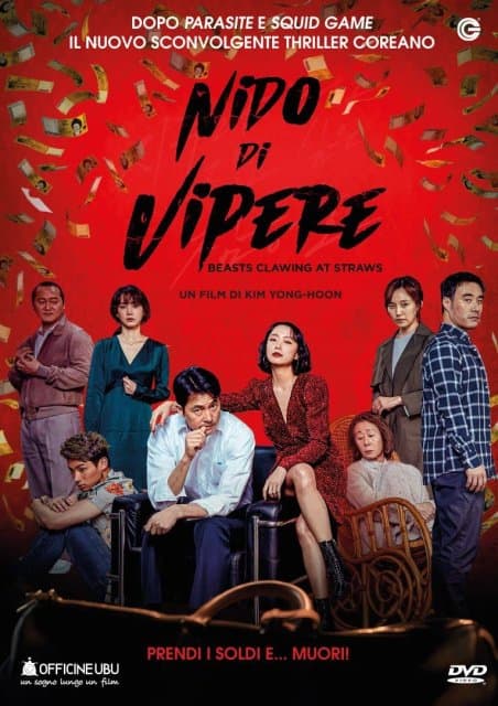 Nido Di Vipere (Import)