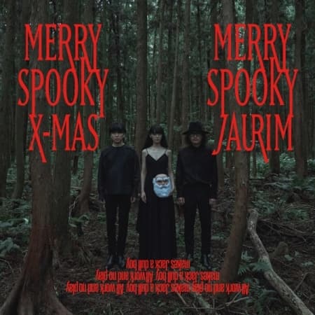 Jaurim - Merry Spooky X-mas: Winter Special Album