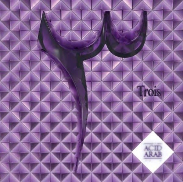Acid Arab - Trois (2 LP)