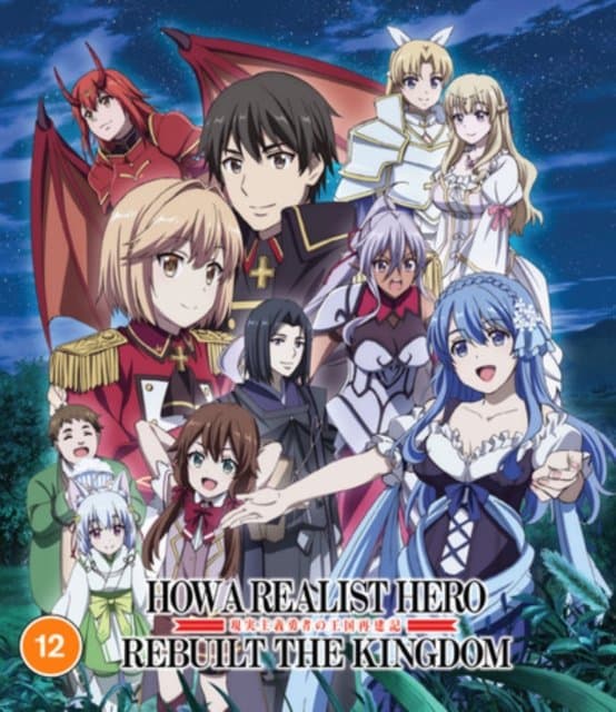 How A Realist Hero Rebuilt The Kingdom - Part 2 (Import)