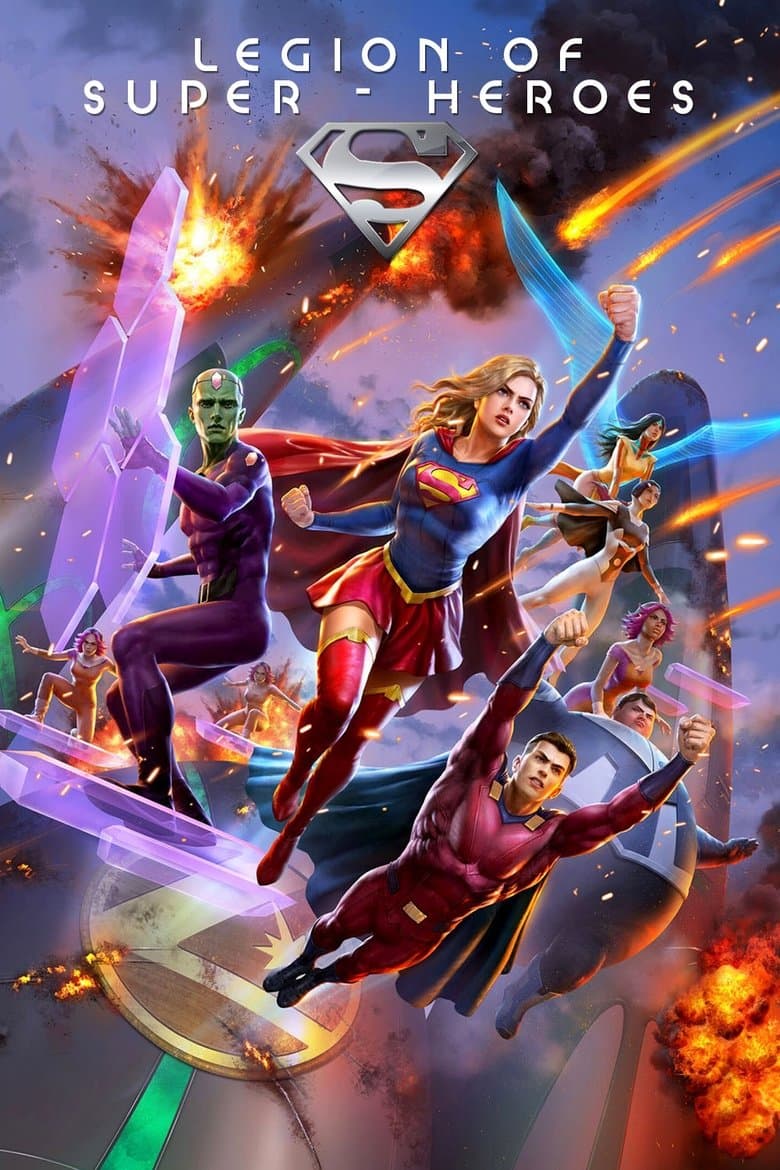 Legion Of Super-heroes (Import)