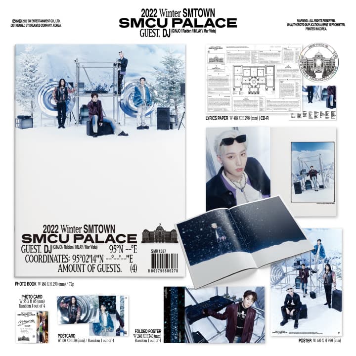Dj ( Ginjo / Raiden / Imlay / Mar Vista ) - 2022 Winter Smtown: Smcu Palace (guest. Dj)