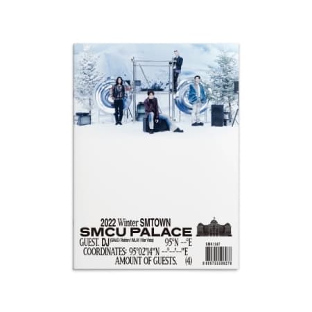 Dj ( Ginjo / Raiden / Imlay / Mar Vista ) - 2022 Winter Smtown: Smcu Palace (guest. Dj)
