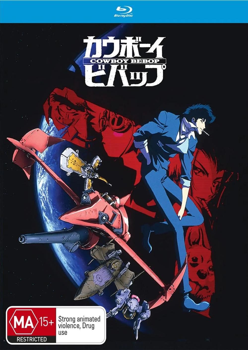 Cowboy Bebop - The Complete Series - 25th Anniversary (blu - Ray) (Import)