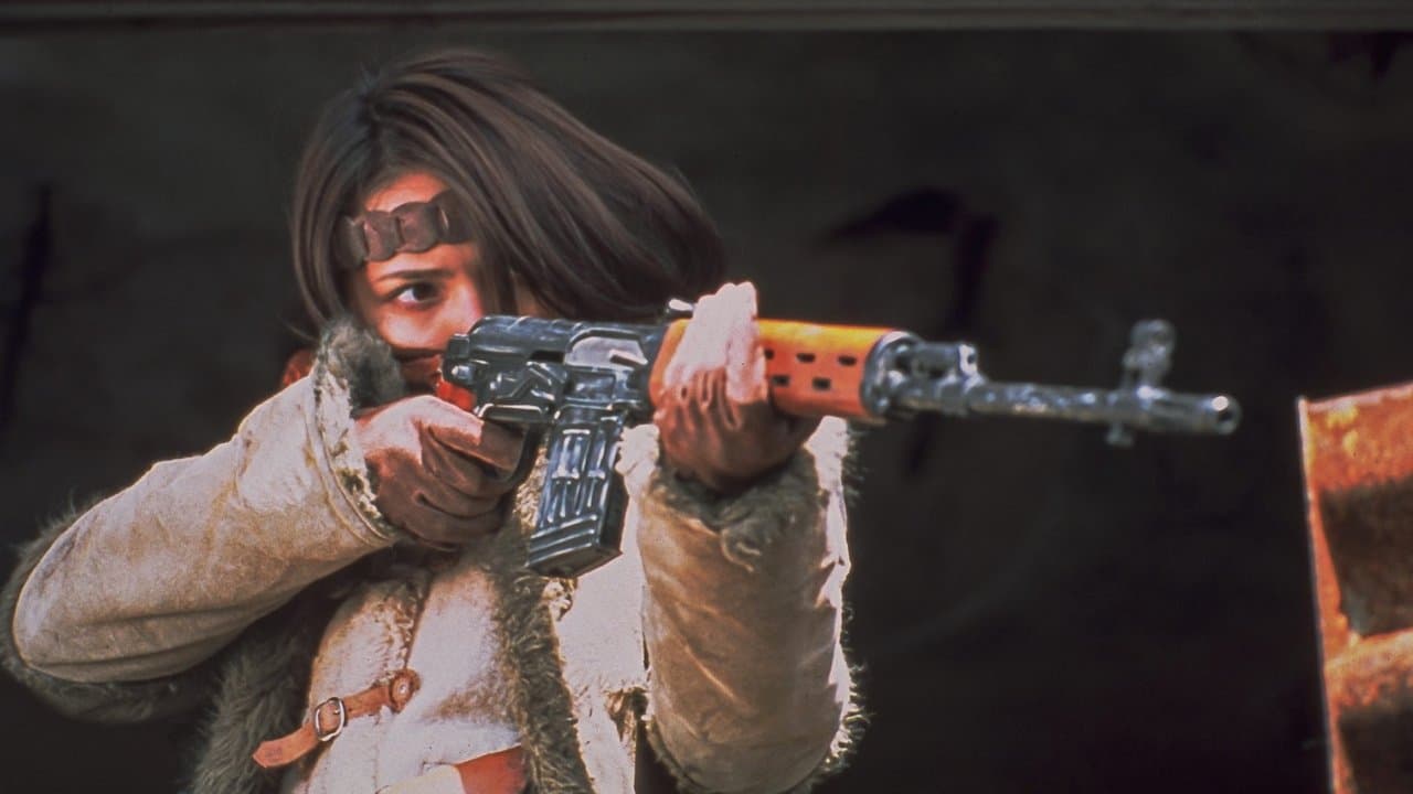 Battle Royale 2 (Import)