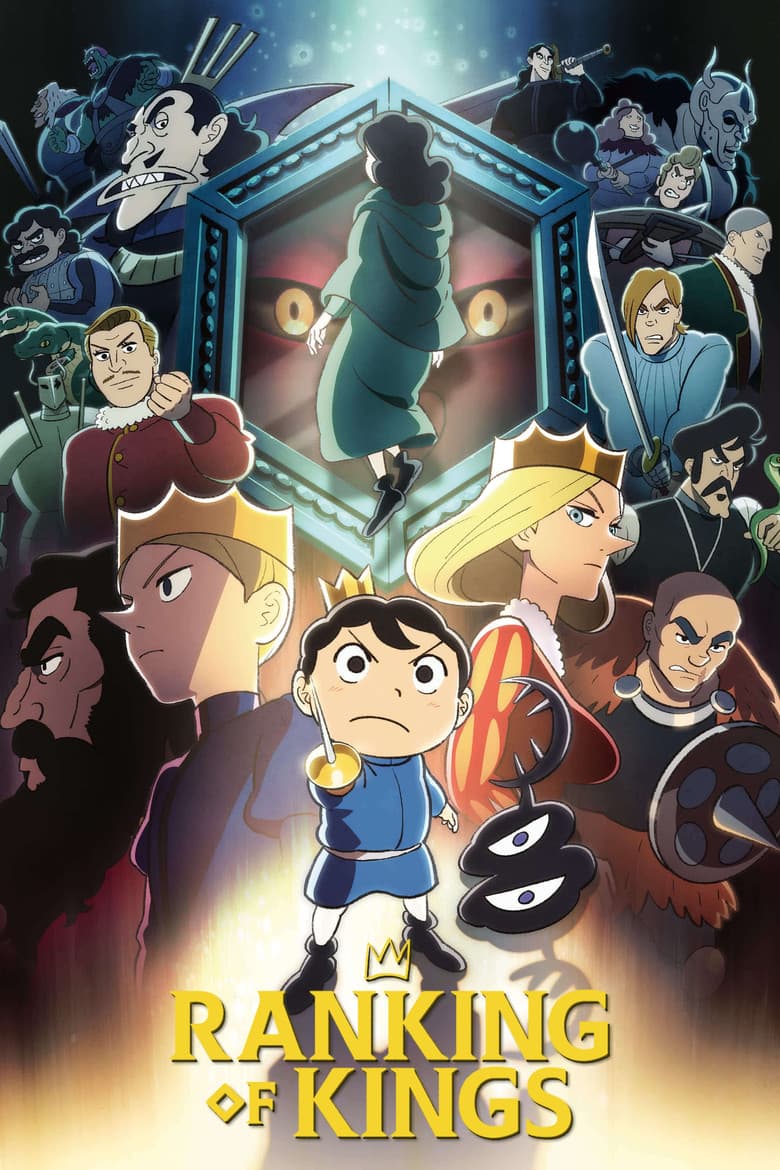 Ranking Of Kings - Season 1 Part 2 (Import)