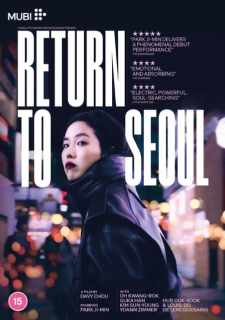 Return To Seoul (Import)