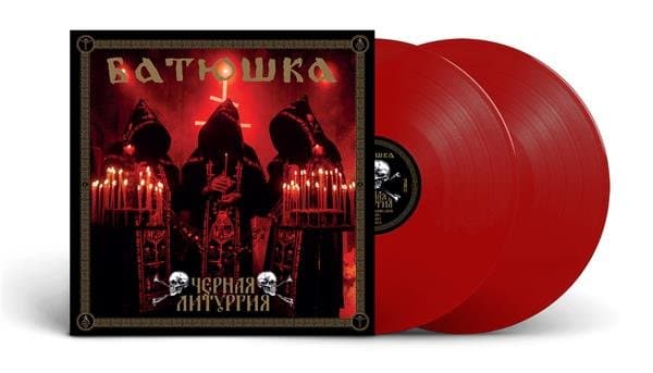 Batushka - Czernaya Liturgiya (red Vinyl)