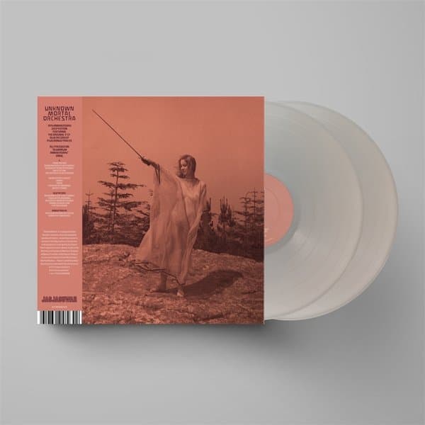 Unknown Mortal Orchestra - II (2 LP) (10th Anniversary Edition) (Aluminum)