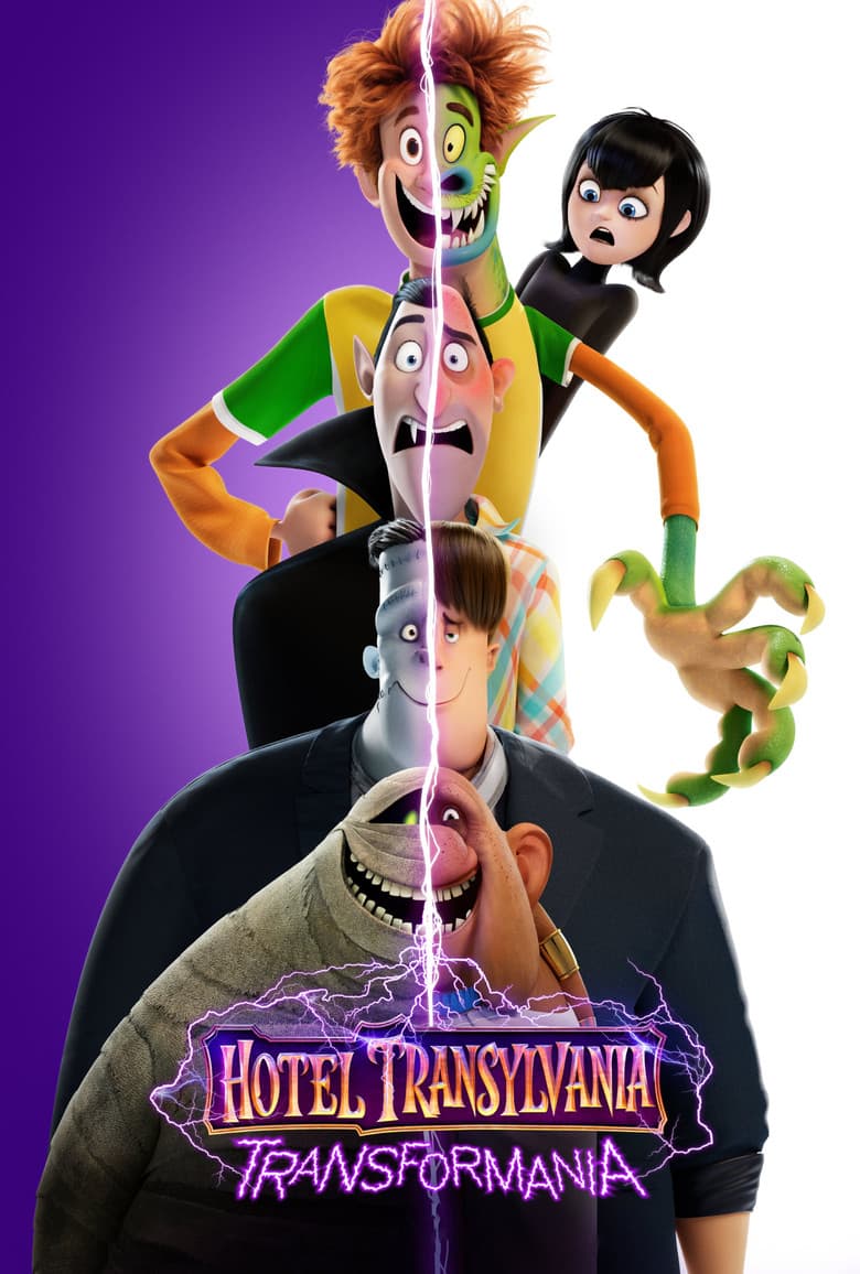 Hotel Transylvania: Transformania (Import)